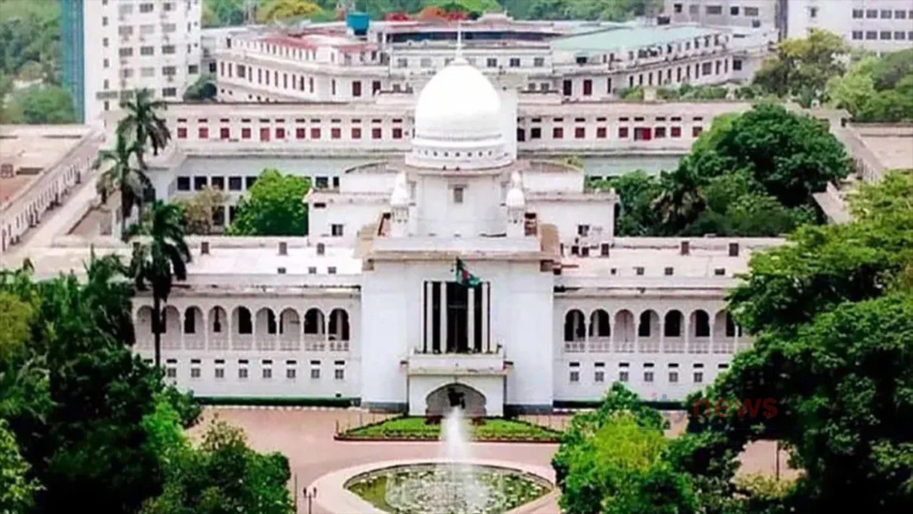 ইউপি চেয়ারম্যান পদে স্নাতক যোগ্যতা চেয়ে হাইকোর্টের রুল