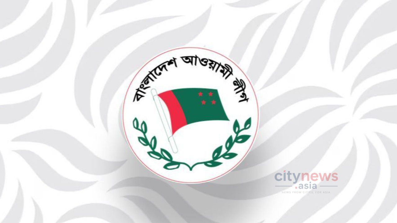 গোপালগঞ্জে আওয়ামী লীগ ও সহযোগী সংগঠনের ১৬ নেতার পদত্যাগের ঘোষণা