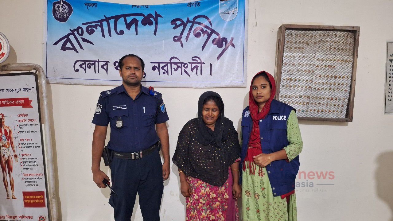 ইয়াবা ও গাঁজাসহ বেলাবতে এক নারী গ্রেপ্তার