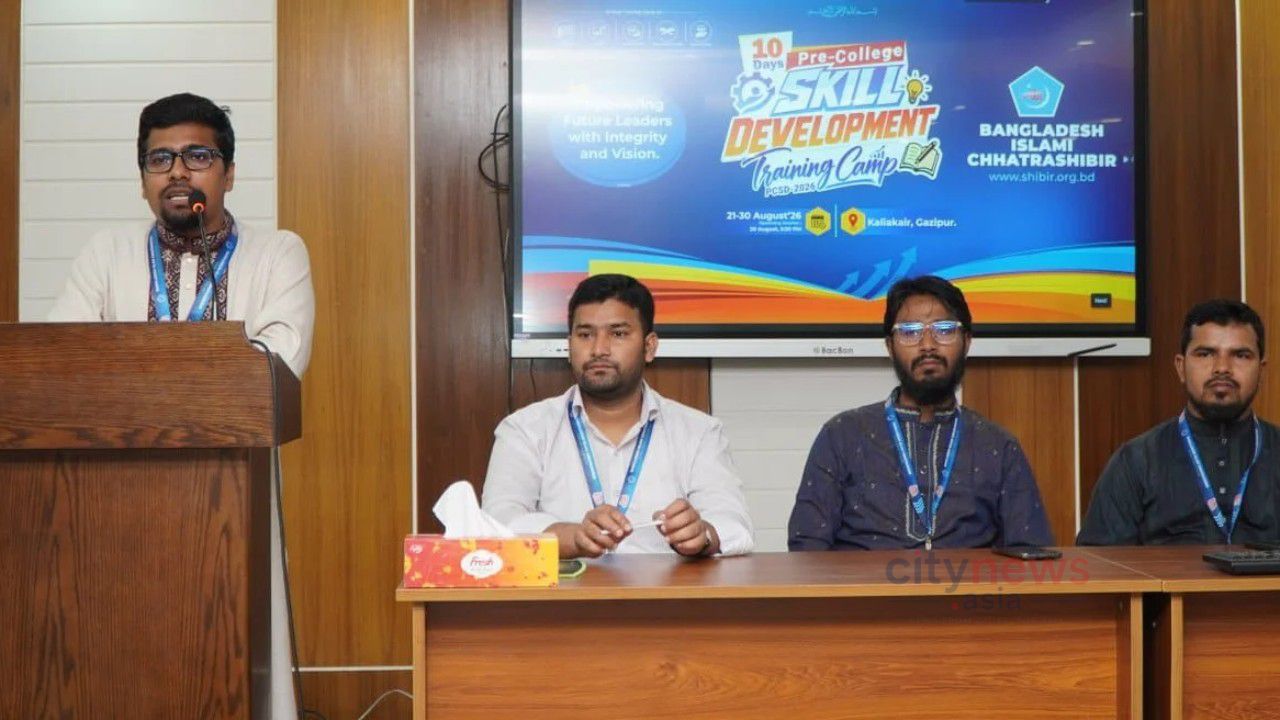 জিপিএ-৫ পাওয়া শিক্ষার্থীদের নিয়ে শিবিরের ১০ দিনের স্কিল ডেভেলপমেন্ট ক্যাম্প