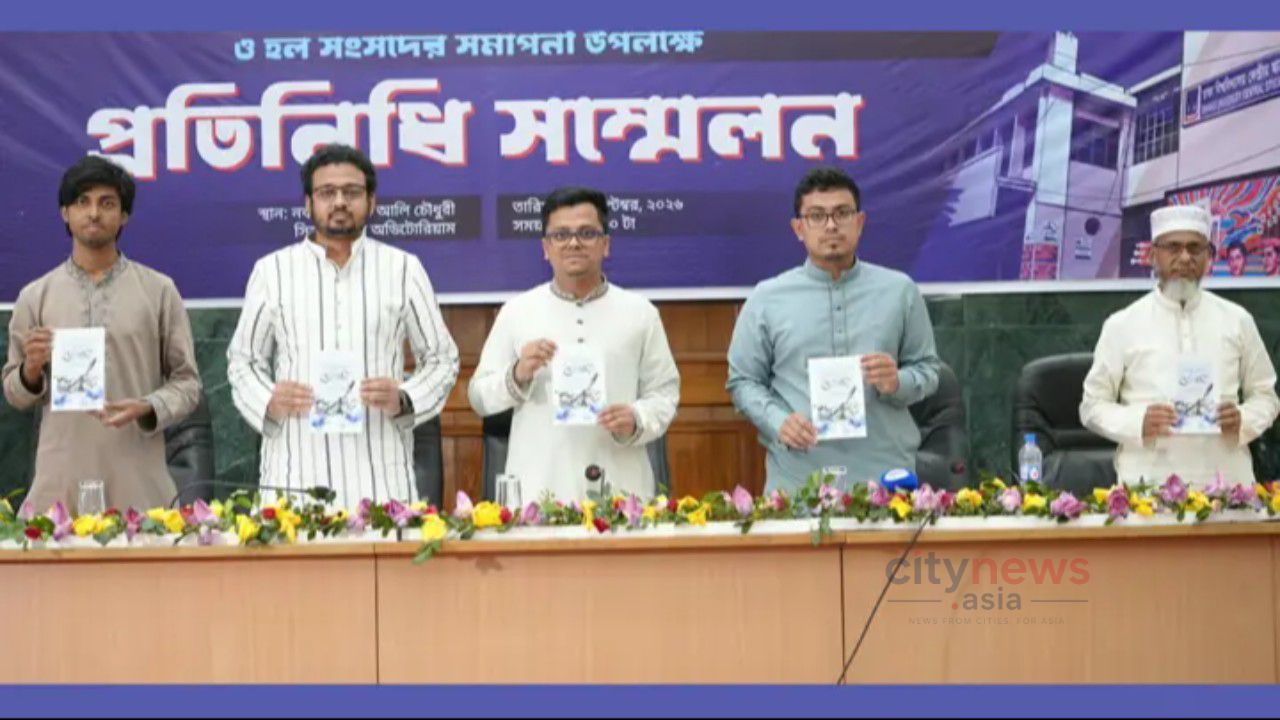 ডাকসুর উদ্যোগে অবাঙালি মাতৃভাষা ও নবীন লেখকদের নিয়ে দুই স্মারকগ্রন্থ