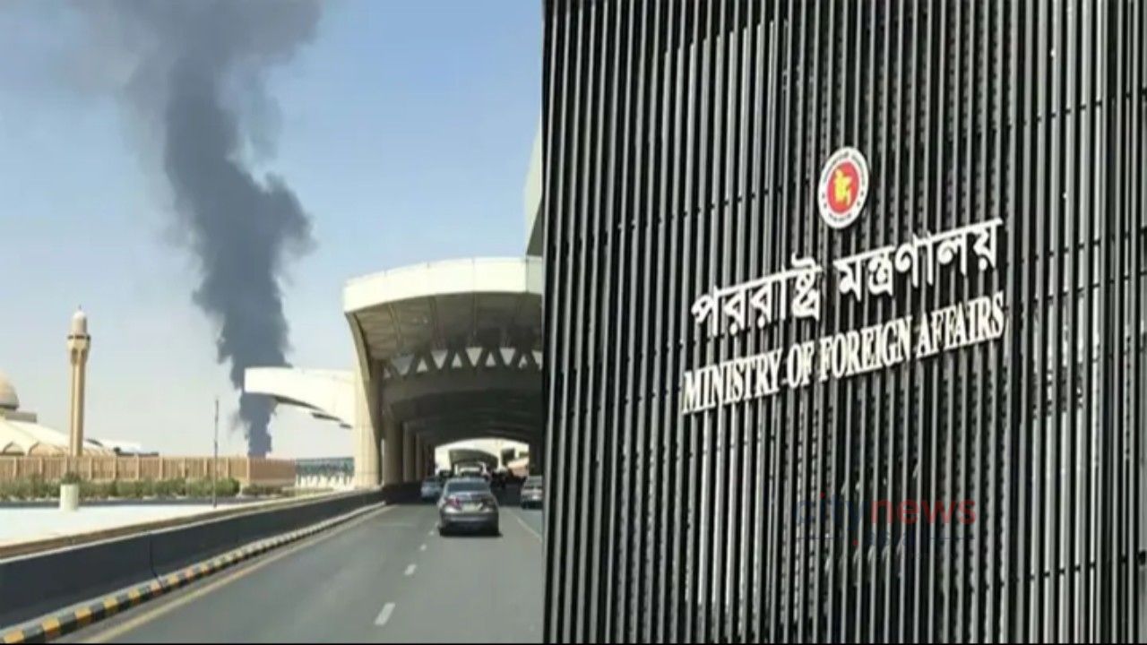 রিয়াদ বিমানবন্দরে হামলার নিন্দা বাংলাদেশের, নিহত দুই বাংলাদেশি