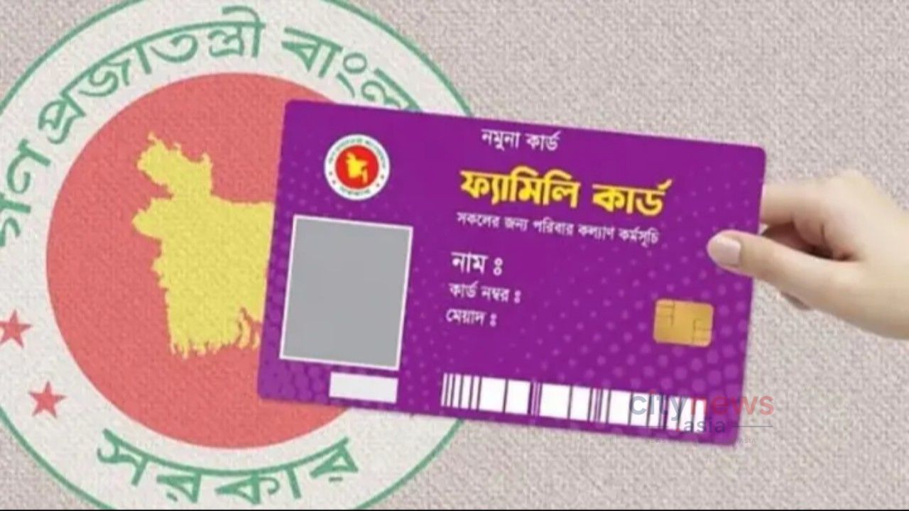 শাল্লায় ফ্যামিলি কার্ডের শুমারিতে বিতর্কিতদের নিয়োগ বাতিল, নতুন নিয়োগ